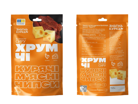 Сир чіпси ХрумЧі