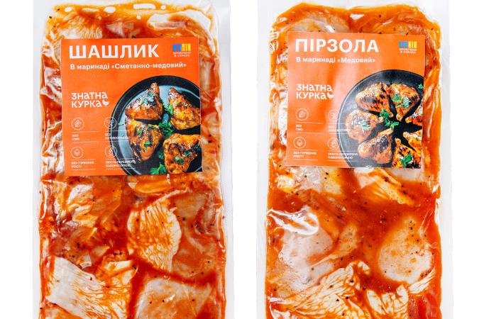 Маринад