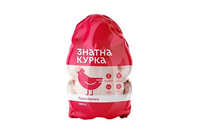 Оновлена упаковка