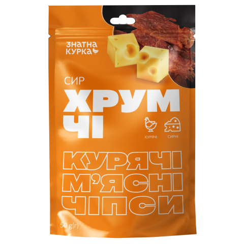 хрумчі сир
