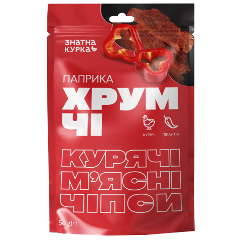 хрумчі паприка