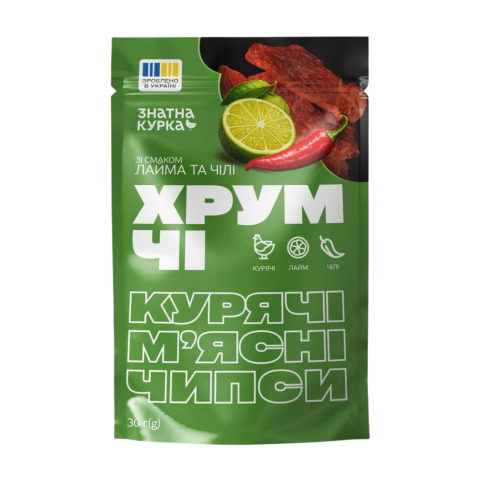 hrumchi lime chili