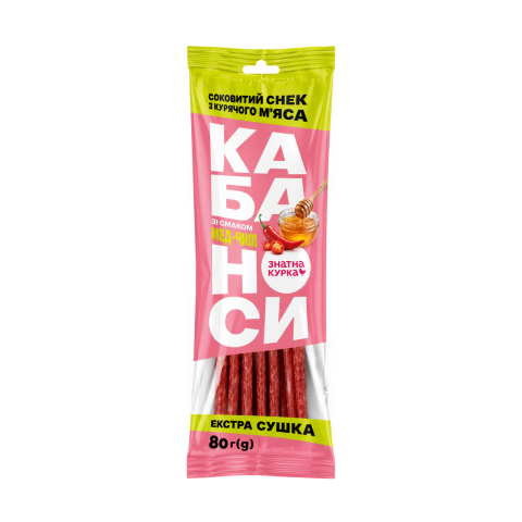 kabanosy med chili