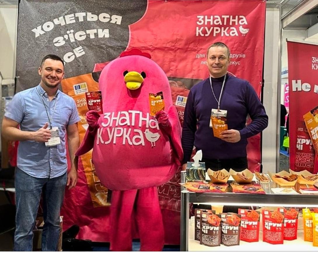 Food&NonFoodMaster2026